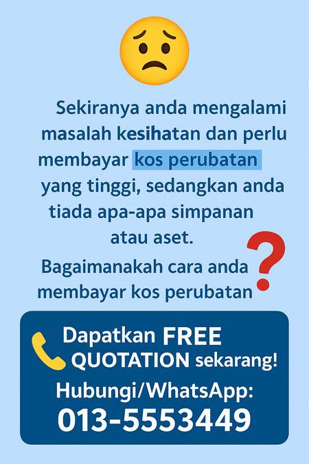 Medical Card, Hibah Takaful dan Pelaburan