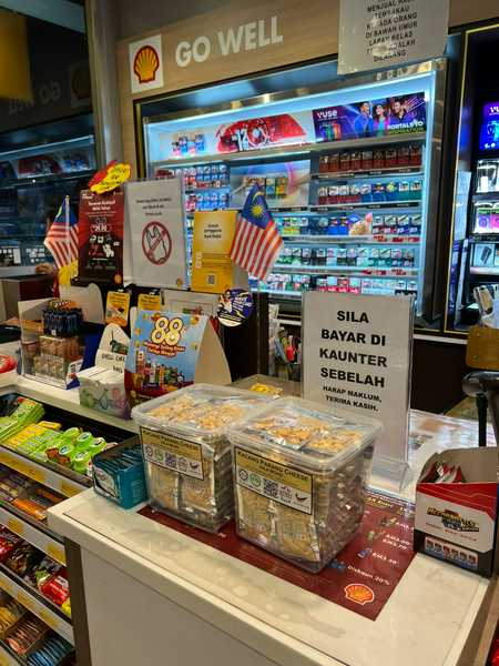 Kacang Parang Cheese Haji Mohd (Paket Kecil 40Pcs)