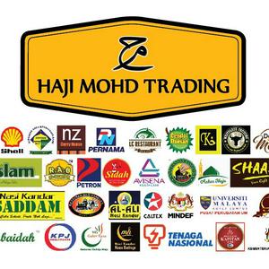 Kacang Parang Cheese Haji Mohd (1 Kg)