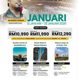 ✨ Pakej Umrah Januari 2026 bersama Dr Amirul Hassan ✨