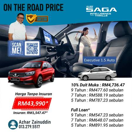 Proton PROTON SAGA 2026