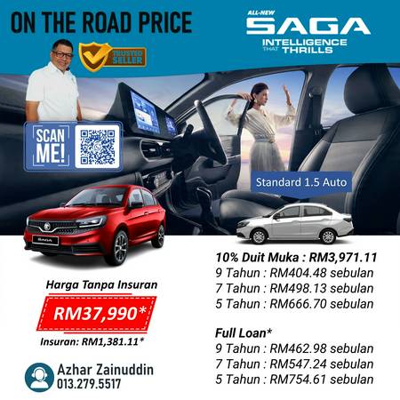 Proton PROTON SAGA 2026