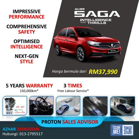 Proton PROTON SAGA 2026