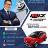 Proton PROTON SAGA | PROTON S70 | PROTON X50 | PROTON X70 | PROTON X90 | PROTON PERSONA | PROTON IRIZ 2026