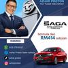 Proton PROTON SAGA | PROTON S70 | PROTON X50 | PROTON X70 | PROTON X90 | PROTON PERSONA | PROTON IRIZ 2026