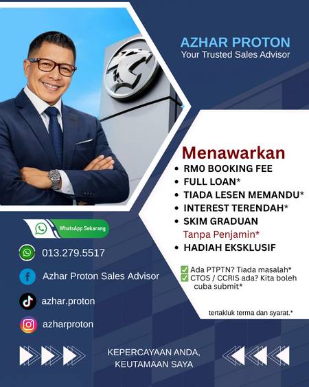 Proton PROTON SAGA | PROTON S70 | PROTON X50 | PROTON X70 | PROTON X90 | PROTON PERSONA | PROTON IRIZ 2026