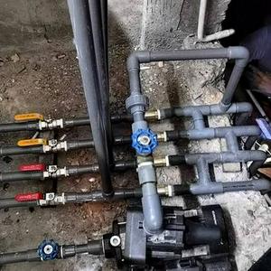 Muhamad Tukang Repair paip N9