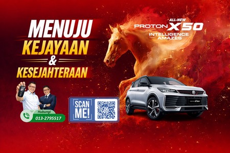 Proton Proton Saga | Proton S70 | Proton X50 | Proton X70 | Proton X90 2026