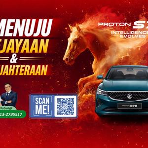 Proton Proton Saga | Proton S70 | Proton X50 | Proton X70 | Proton X90 2026