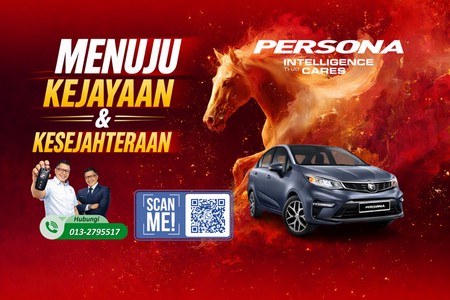 Proton Proton Saga | Proton S70 | Proton X50 | Proton X70 | Proton X90 2026