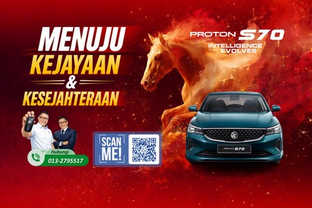 Proton PROTON SAGA | PROTON S70 | PROTON X50 | PROTON X70 | PROTON X90 | PROTON PERSONA | PROTON IRIZ | PROTON E.MAS | PROTON E.MAS7 | PROTON E.MAS5 2026