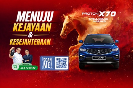 Proton PROTON SAGA | PROTON S70 | PROTON X50 | PROTON X70 | PROTON X90 | PROTON PERSONA | PROTON IRIZ | PROTON E.MAS | PROTON E.MAS7 | PROTON E.MAS5 2026