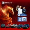 Proton Proton Batu Caves | Proton Gombak | Proton Selayang | Proton KL | Proton Selangor | Proton Showroom | Proton Dealer | Proton Sales Advisor | Azhar Proton 2026