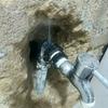 Tukang paip & renovation Melawati & ulu Kelang ( 📞 )