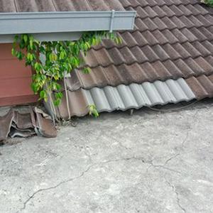 PENYELENGGARAN BUMBUNG RUMAH