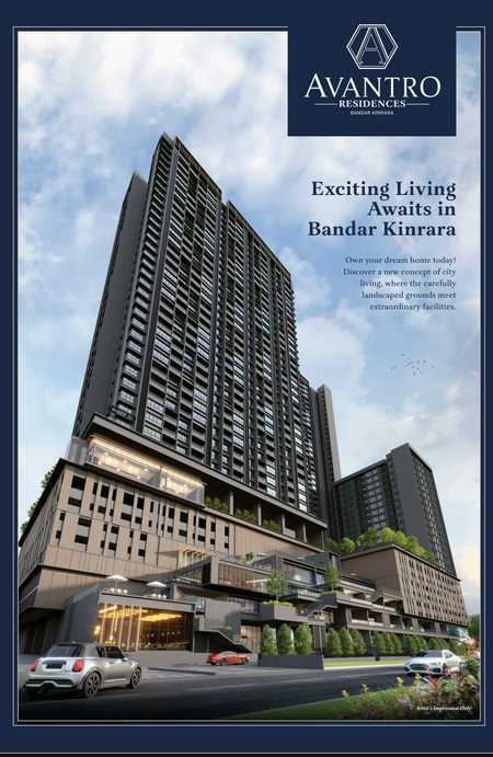 Rumah Selangorku@Bandar Kinrara