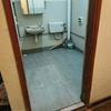 Renovation Service