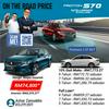 Proton SAGA | S70 | X50 | X70 | X90 | PERSONA 2026