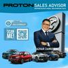 Proton SAGA | S70 | X50 | X70 | X90 | PERSONA 2026
