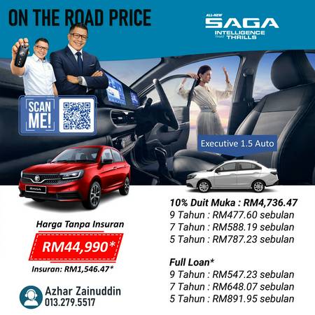 Proton SAGA | S70 | X50 | X70 | X90 | PERSONA 2026