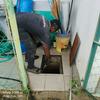 Arif Plumbing & Renovations