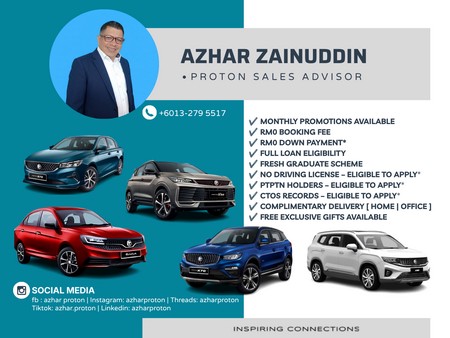 Proton PROTON SALES ADVISOR 2026