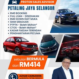 Proton PROTON SALES ADVISOR 2026