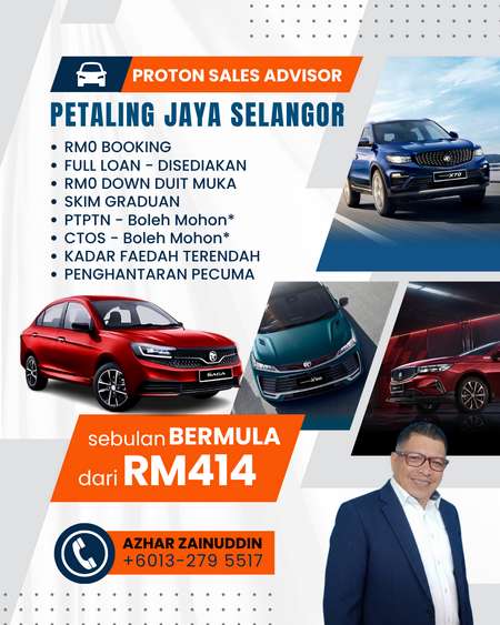 Proton PROTON DAMANSARA PETALING JAYA 2026