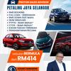 Proton PROTON DAMANSARA PETALING JAYA 2026