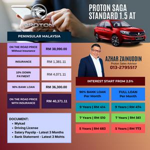 Proton PROTON PETALING JAYA | DAMANSARA - PROTON SAGA 2026