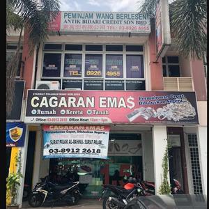 ShopLot/Office Bandar Baru Bangi FOR SALE