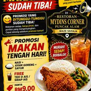 Promosi makanan