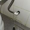 Plumber Bandar Sungai long