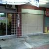 UNTUK DIJUAL – LOT KEDAI BAWAH FLAT, DESA MENTARI 3, PETALING JAYA