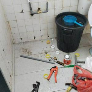 Plumber Gombak