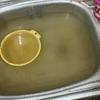 Plumber tukang paip