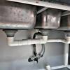 Plumbing plumber tukang paip