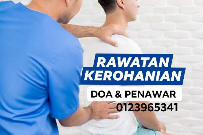 THE SAYYIDINA HEALTH CARE